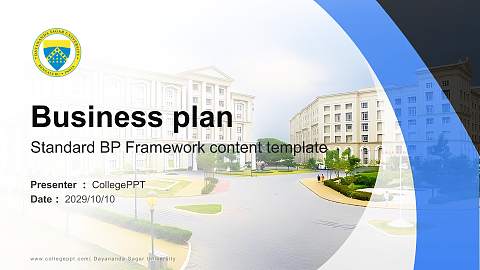Dayananda Sagar University Competition/Entrepreneurship Contest PPT Template