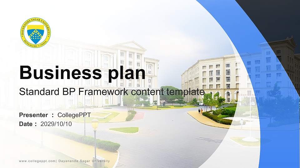 Dayananda Sagar University Competition/Entrepreneurship Contest PPT Template16:9 ratio PPT effect preview image
