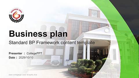 Graphic Era Competition/Entrepreneurship Contest PPT Template