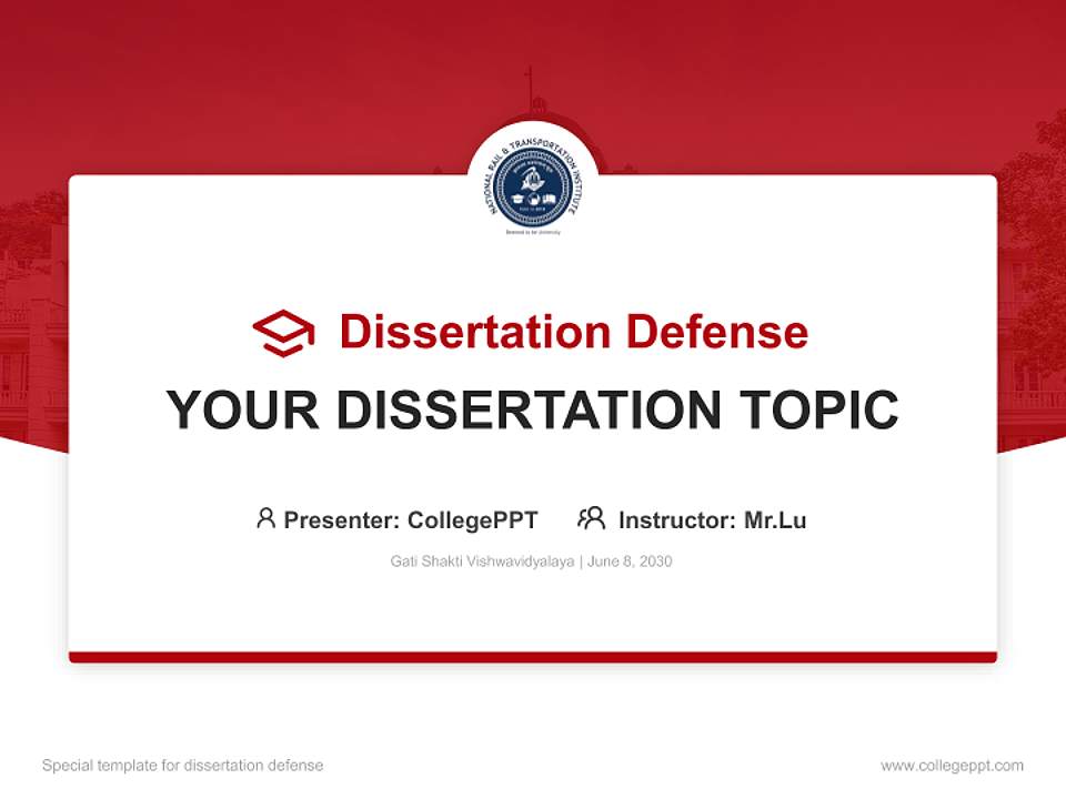 Gati Shakti Vishwavidyalaya Graduation Thesis Defense PPT Template4:3 ratio PPT effect preview image7
