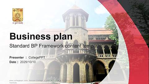 Deccan College of Post-Graduate & Research Institute Competition/Entrepreneurship Contest PPT Template