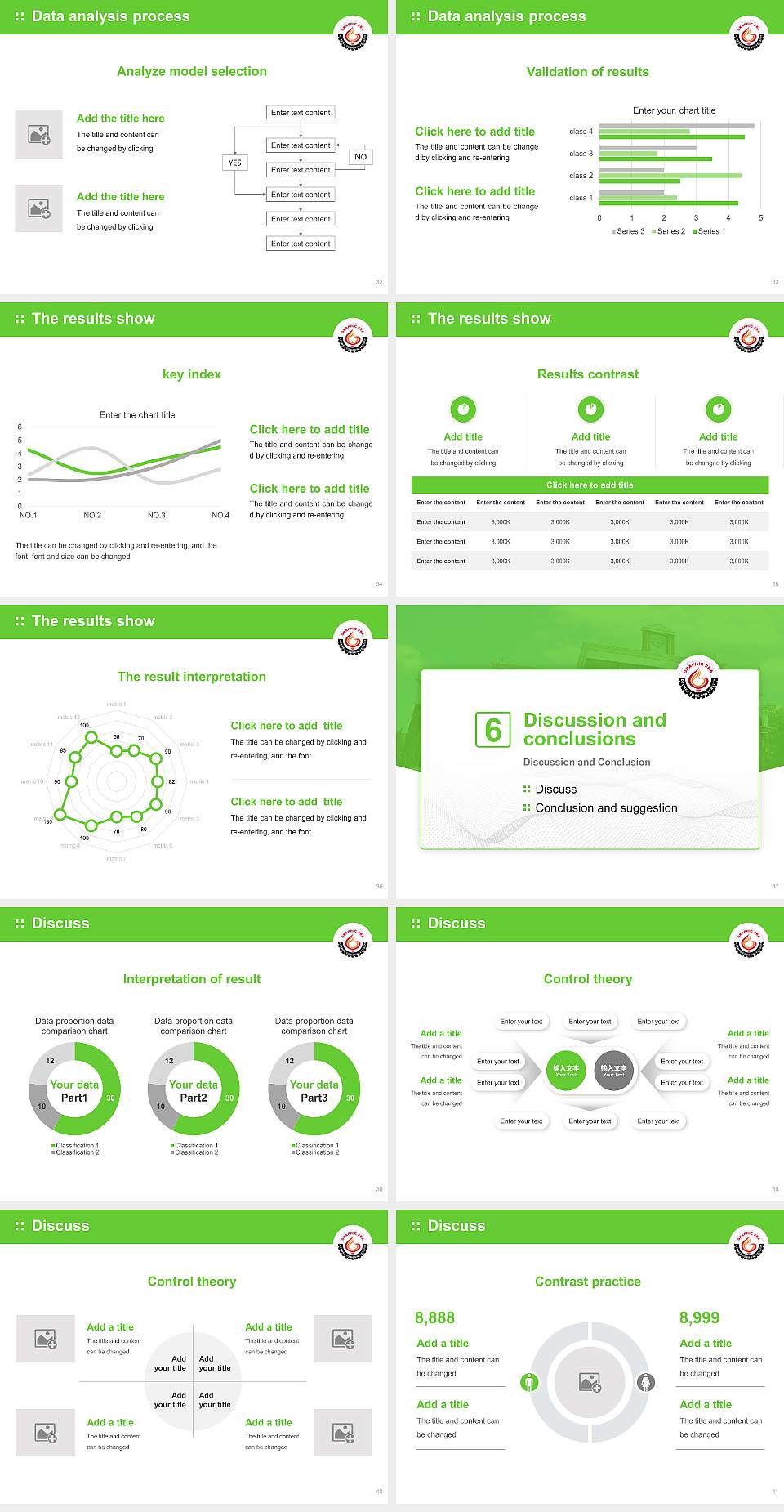 Graphic Era Graduation Thesis Defense PPT Template4:3 ratio PPT effect preview image5