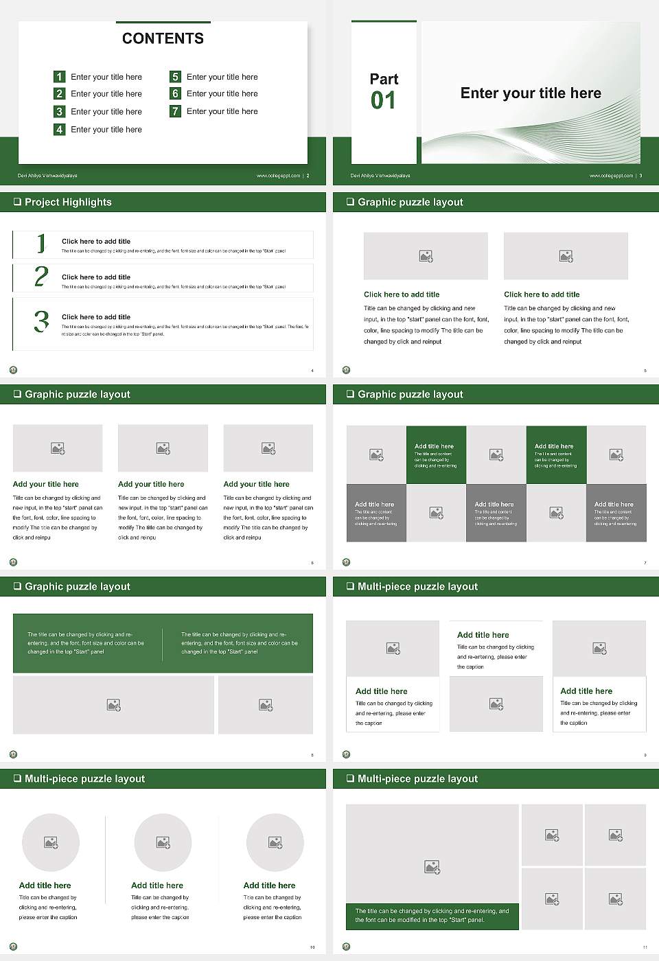 Devi Ahilya Vishwavidyalaya General Purpose PPT Template16:9 ratio PPT effect preview image2