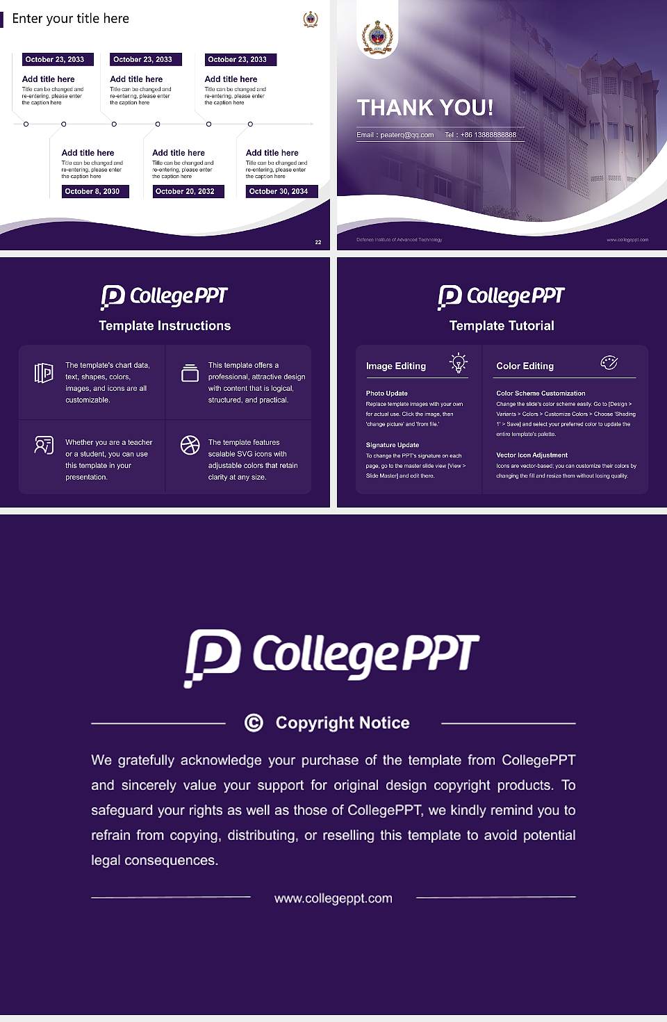 Defence Institute of Advanced Technology Lecture Sharing and Networking Event PPT Template4:3 ratio PPT effect preview image4