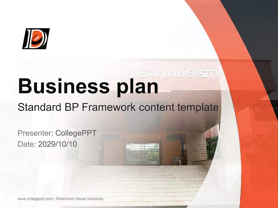 Dharmsinh Desai University Competition/Entrepreneurship Contest PPT Template4:3 ratio PPT effect preview image9
