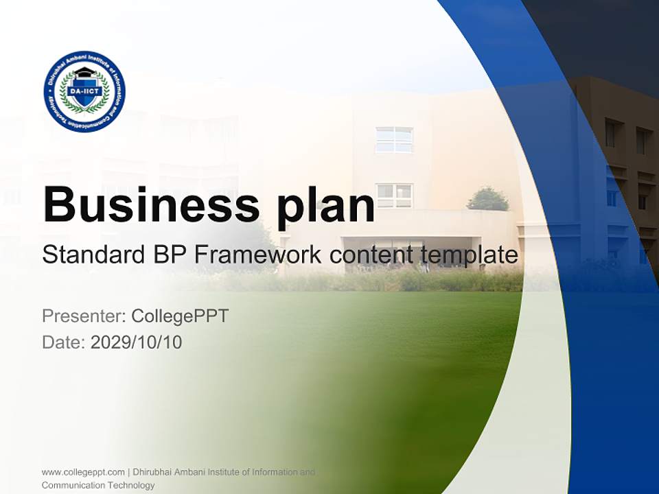 Dhirubhai Ambani Institute of Information and Communication Technology Competition/Entrepreneurship Contest PPT Template4:3 ratio PPT effect preview image9