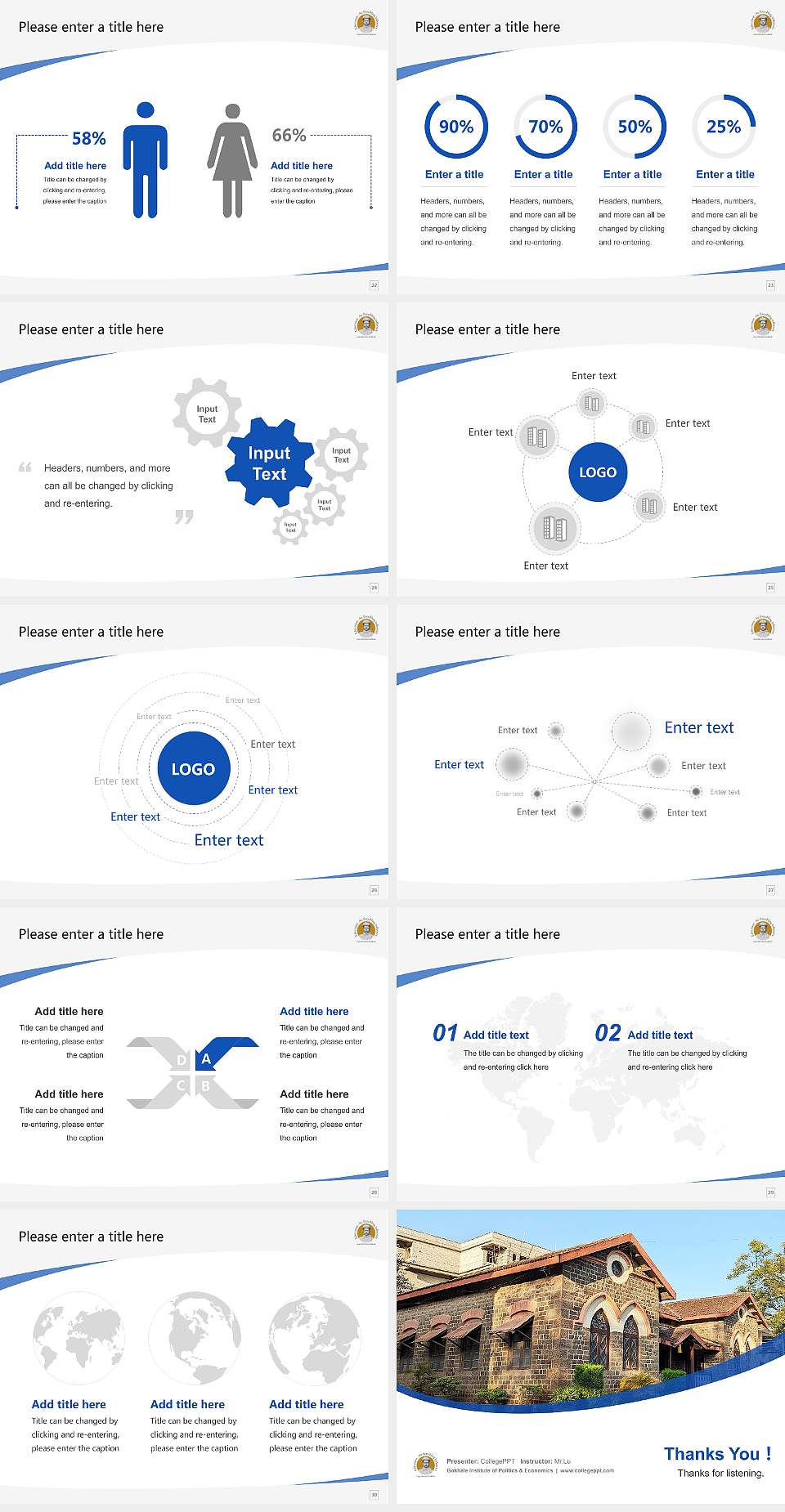 Gokhale Institute of Politics & Economics Course/Courseware Creation PPT Template4:3 ratio PPT effect preview image4