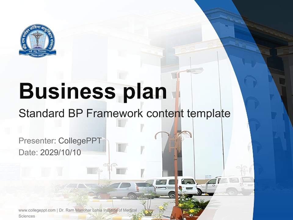 Dr. Ram Manohar Lohia Institute of Medical Sciences Competition/Entrepreneurship Contest PPT Template4:3 ratio PPT effect preview image9