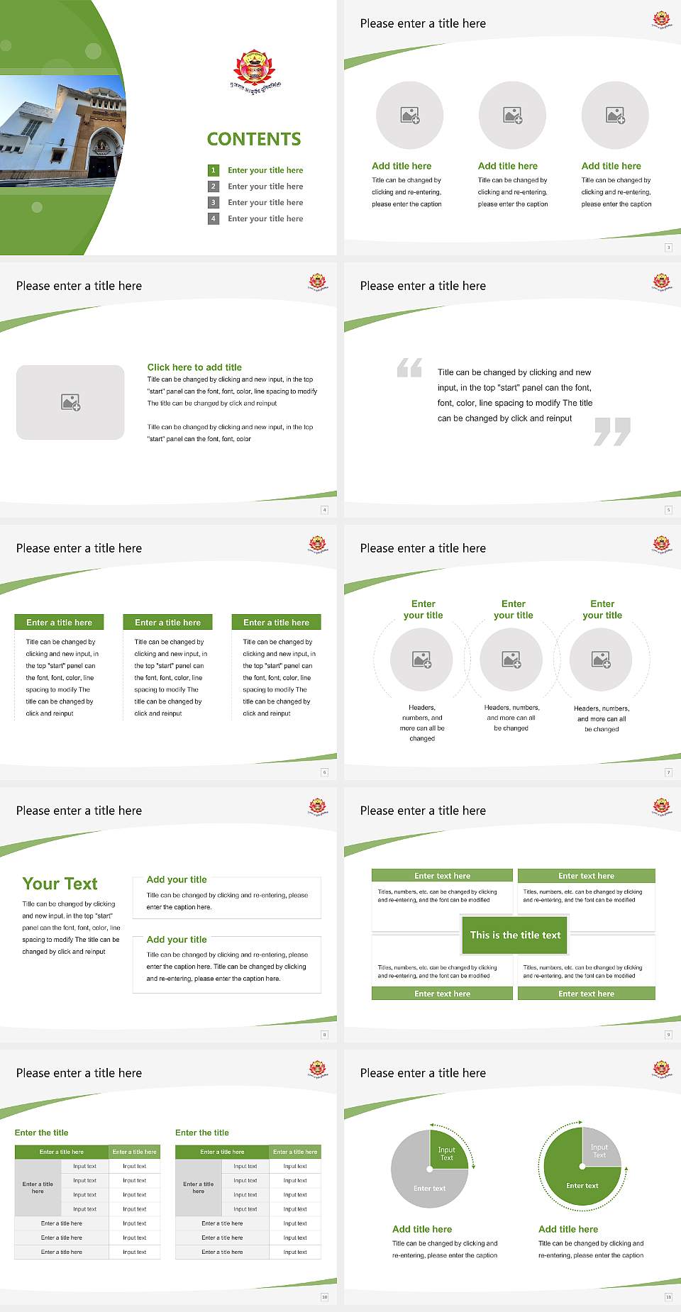 Gujarat Ayurveda University Course/Courseware Creation PPT Template4:3 ratio PPT effect preview image2