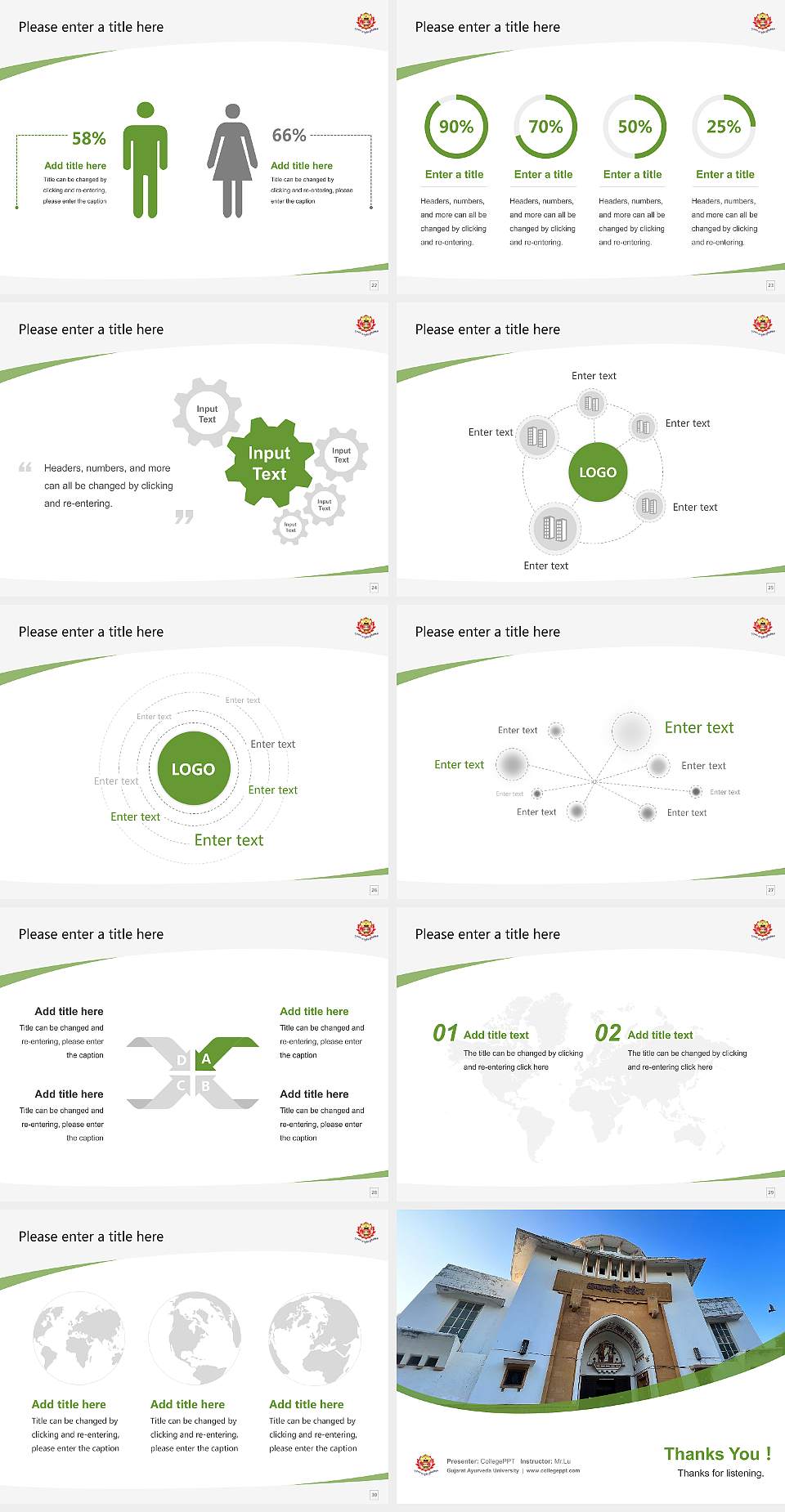 Gujarat Ayurveda University Course/Courseware Creation PPT Template4:3 ratio PPT effect preview image4