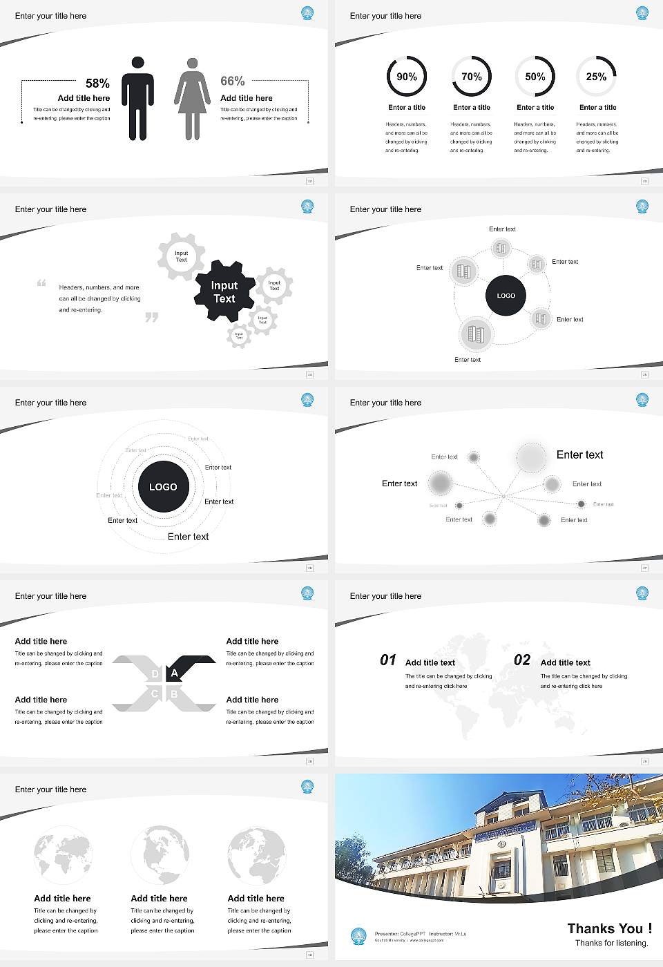 Gauhati University Course/Courseware Creation PPT Template16:9 ratio PPT effect preview image4