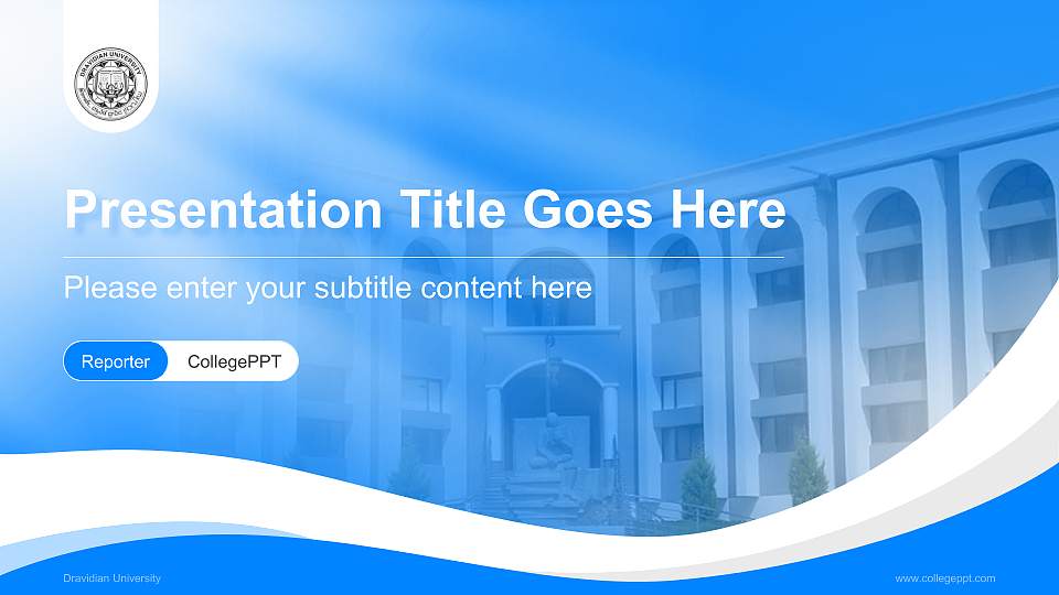 Dravidian University Lecture Sharing and Networking Event PPT Template16:9 ratio PPT effect preview image