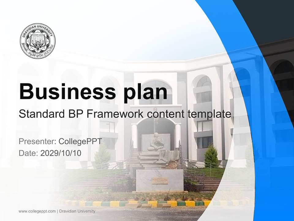 Dravidian University Competition/Entrepreneurship Contest PPT Template4:3 ratio PPT effect preview image9