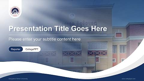 Gangadhar Meher University Lecture Sharing and Networking Event PPT Template