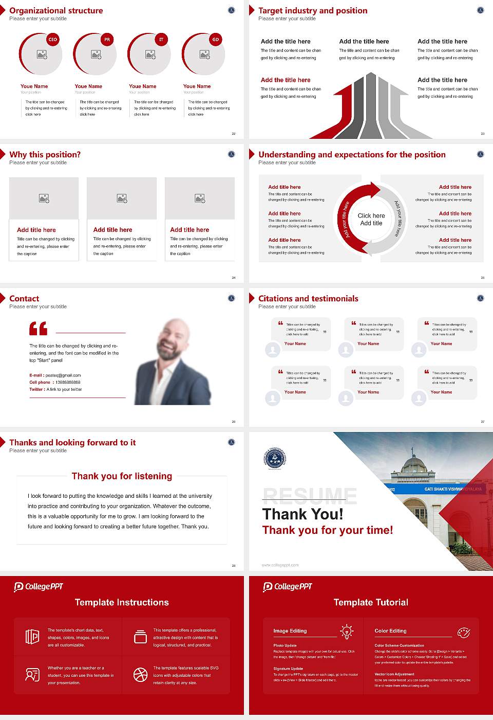 Gati Shakti Vishwavidyalaya Resume PPT Template16:9 ratio PPT effect preview image4