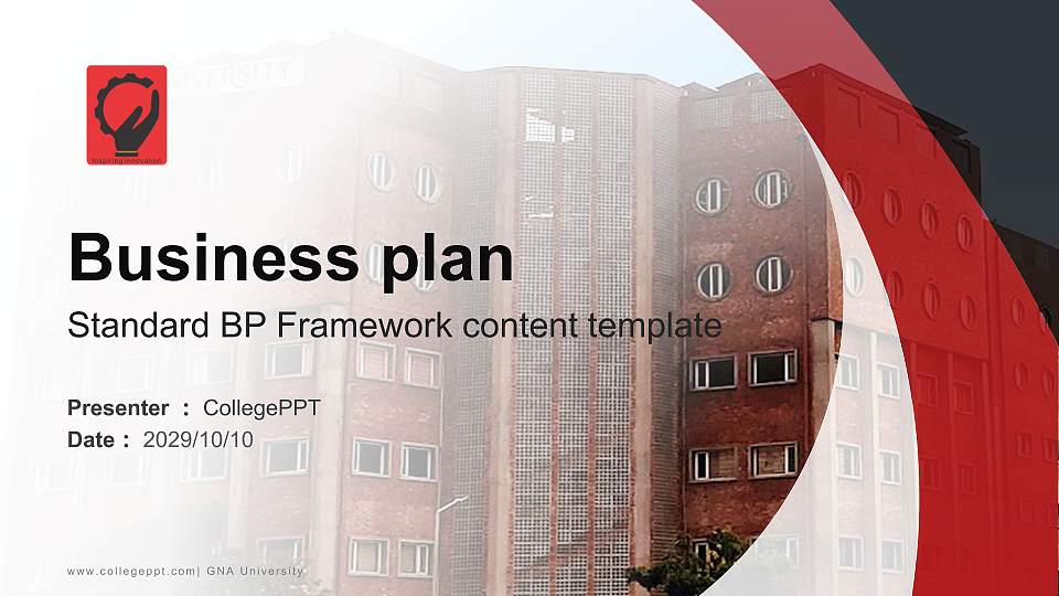 GNA University Competition/Entrepreneurship Contest PPT Template16:9 ratio PPT effect preview image