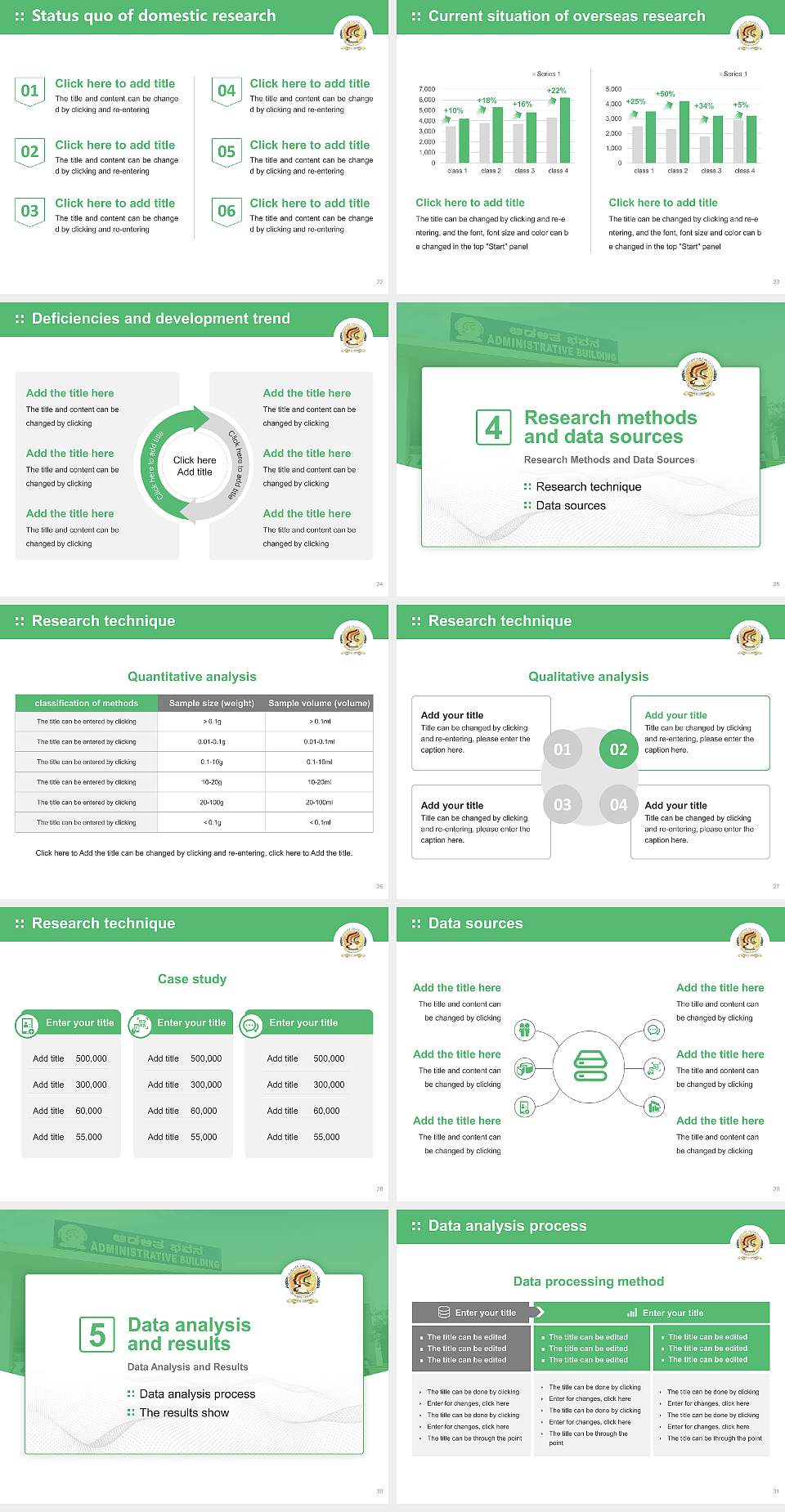 Davangere University Graduation Thesis Defense PPT Template4:3 ratio PPT effect preview image4