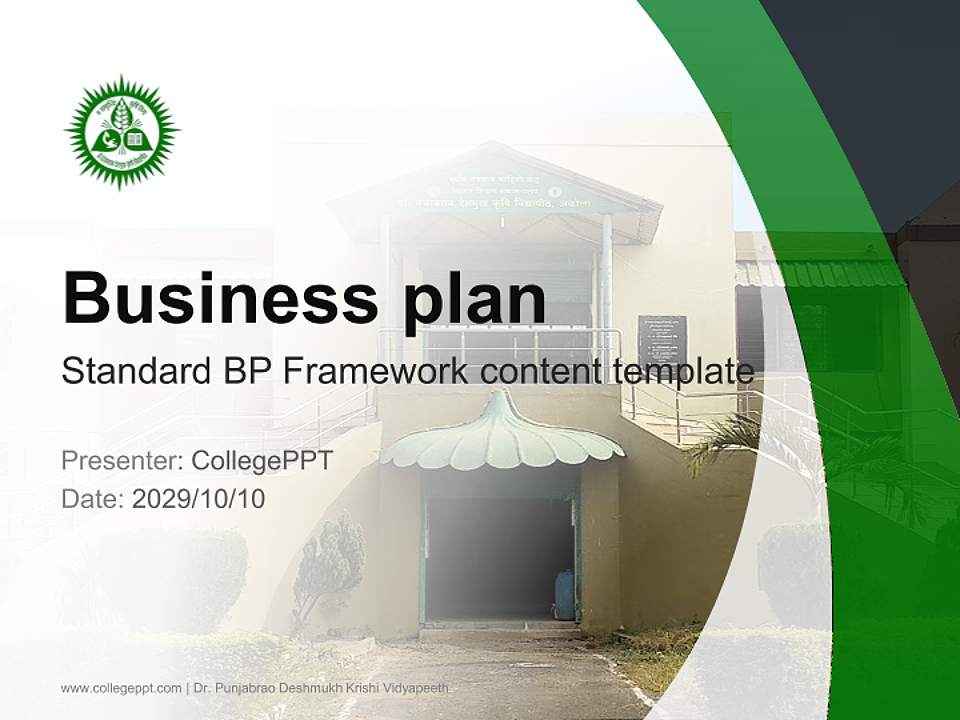 Dr. Punjabrao Deshmukh Krishi Vidyapeeth Competition/Entrepreneurship Contest PPT Template4:3 ratio PPT effect preview image9
