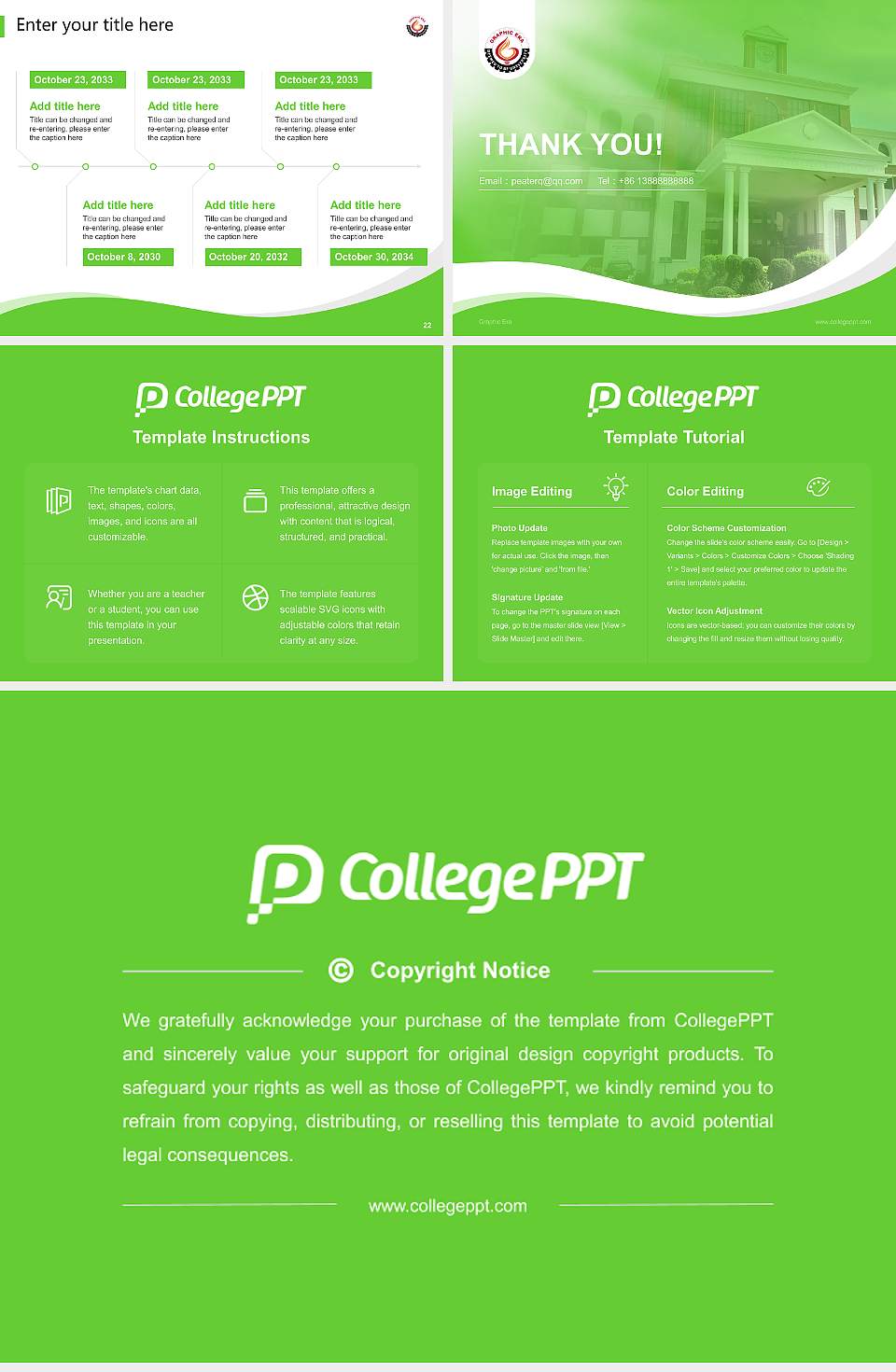 Graphic Era Lecture Sharing and Networking Event PPT Template4:3 ratio PPT effect preview image4