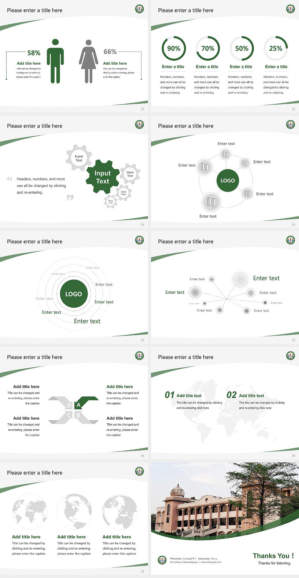 Devi Ahilya Vishwavidyalaya Course/Courseware Creation PPT Template4:3 ratio PPT effect preview image4