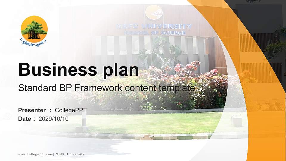 GSFC University Competition/Entrepreneurship Contest PPT Template16:9 ratio PPT effect preview image