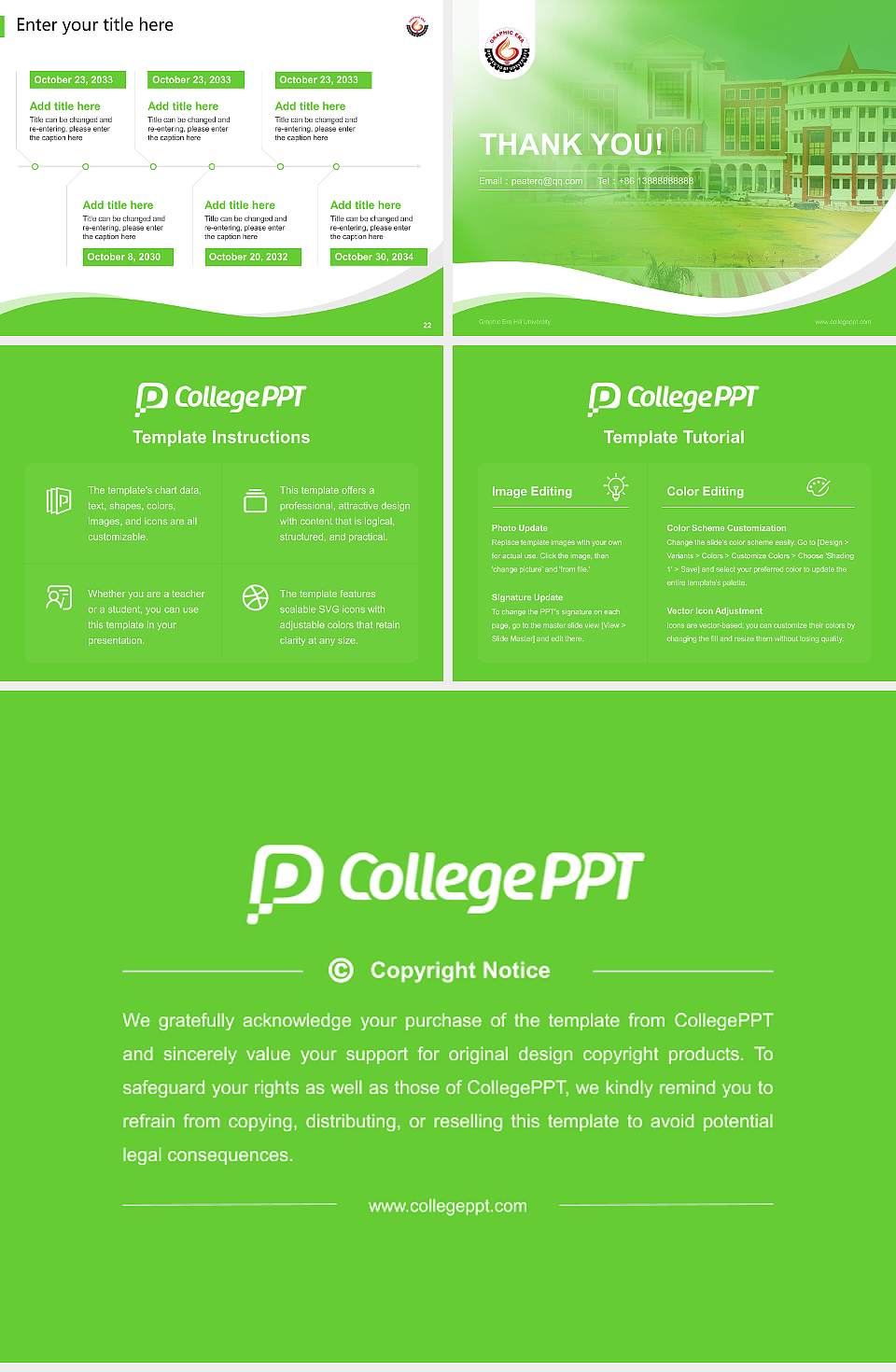 Graphic Era Hill University Lecture Sharing and Networking Event PPT Template4:3 ratio PPT effect preview image4