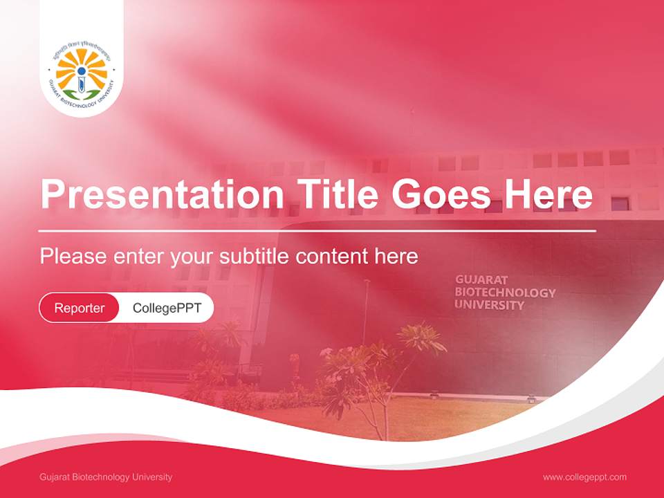 Gujarat Biotechnology University Lecture Sharing and Networking Event PPT Template4:3 ratio PPT effect preview image4