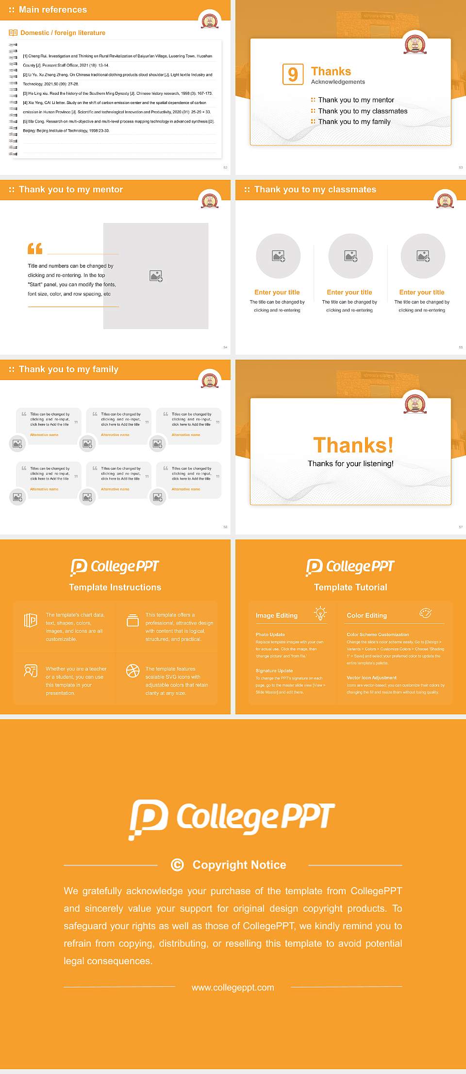 Jagadguru Ramanandacharya Rajasthan Sanskrit University Graduation Thesis Defense PPT Template4:3 ratio PPT effect preview image7