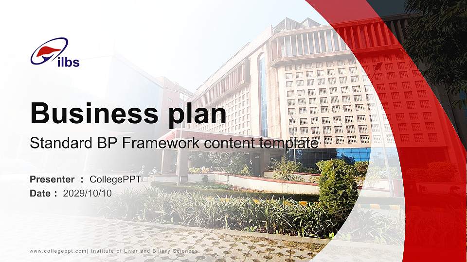 Institute of Liver and Biliary Sciences Competition/Entrepreneurship Contest PPT Template16:9 ratio PPT effect preview image