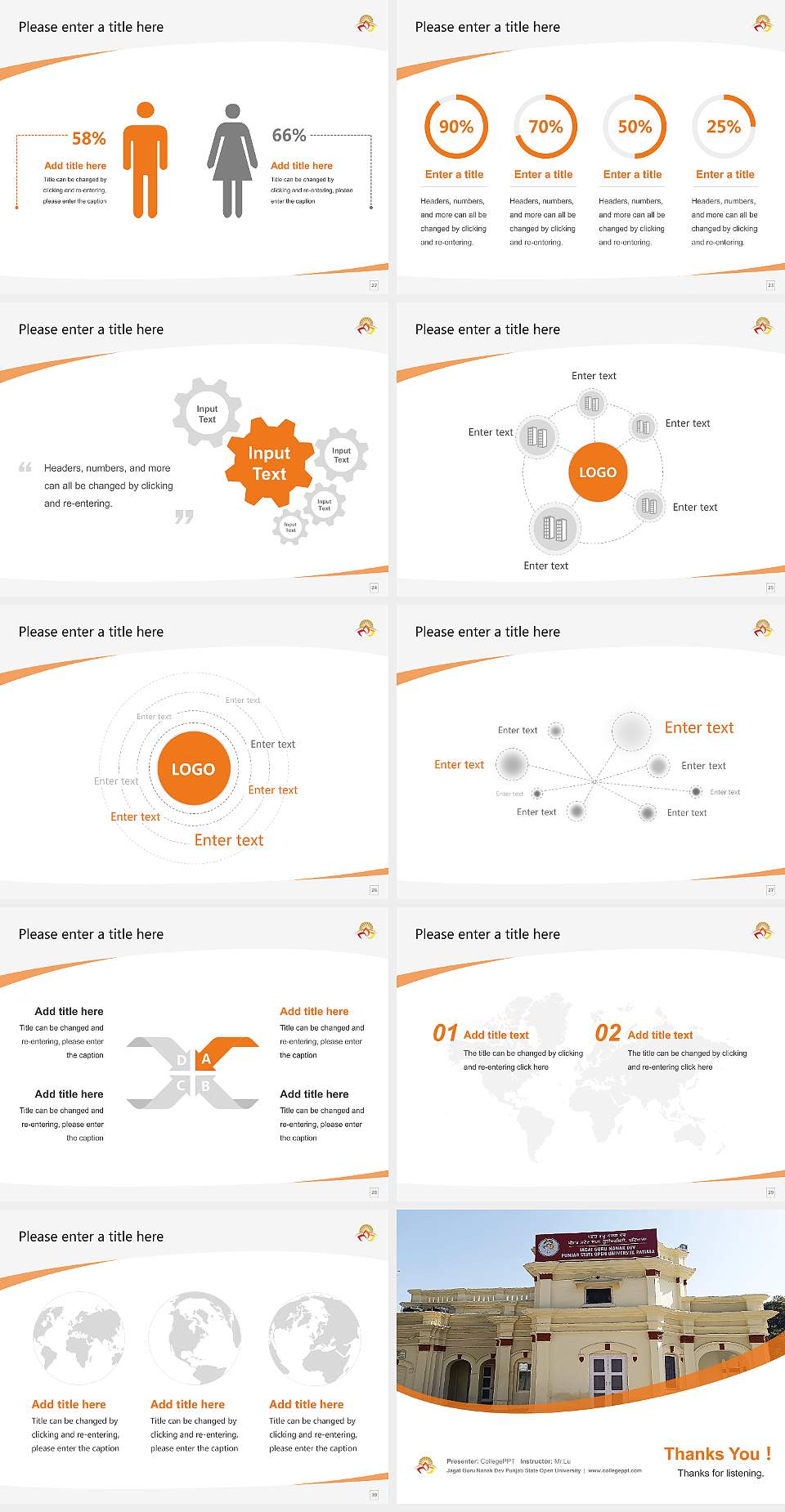 Jagat Guru Nanak Dev Punjab State Open University Course/Courseware Creation PPT Template4:3 ratio PPT effect preview image4