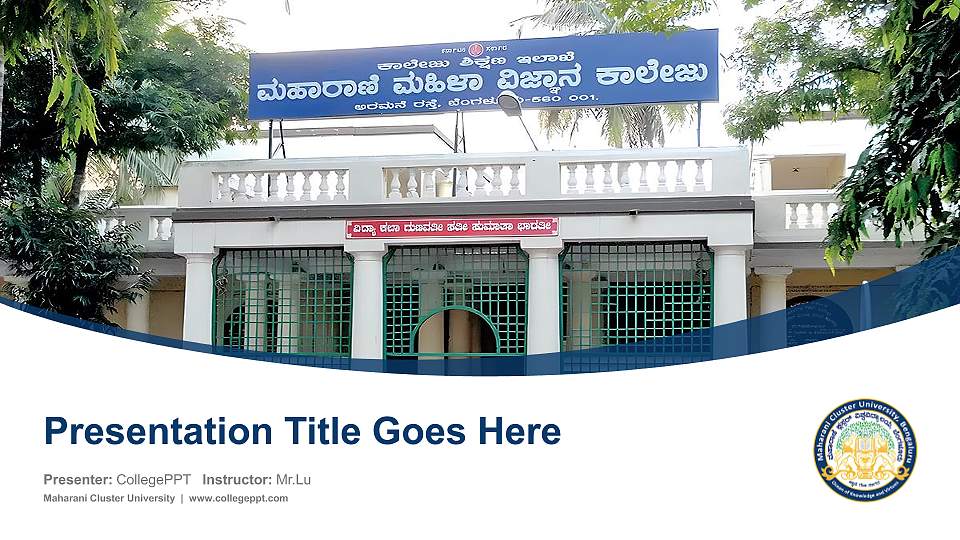 Maharani Cluster University Course/Courseware Creation PPT Template16:9 ratio PPT effect preview image