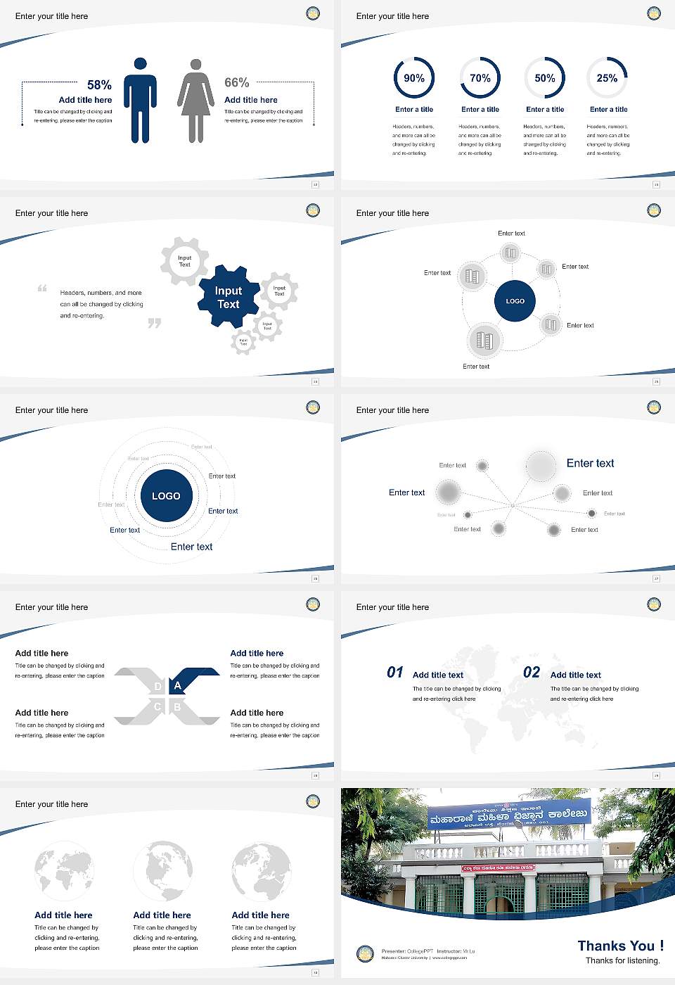 Maharani Cluster University Course/Courseware Creation PPT Template16:9 ratio PPT effect preview image4