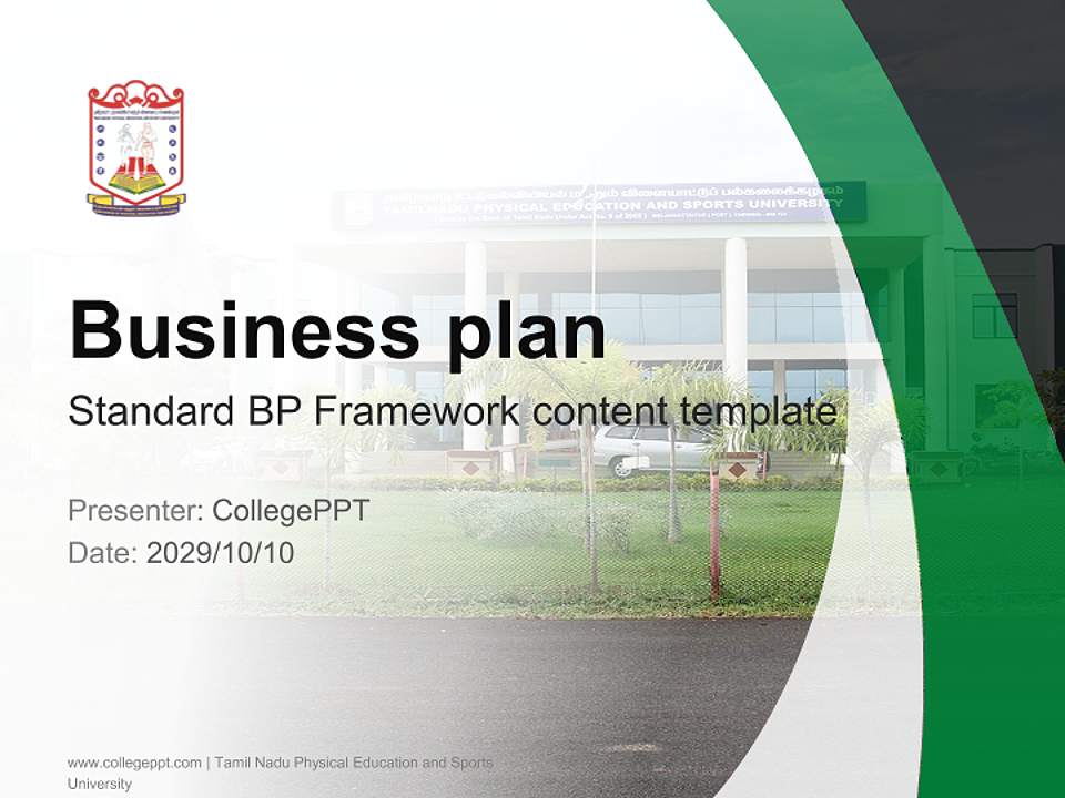 Tamil Nadu Physical Education and Sports University Competition/Entrepreneurship Contest PPT Template4:3 ratio PPT effect preview image9