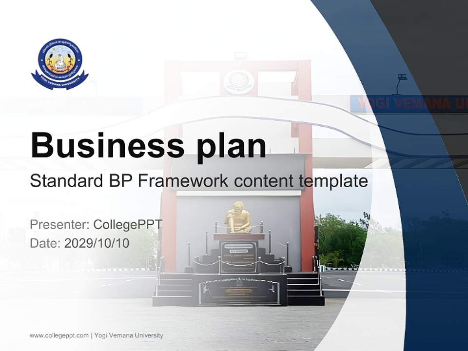 Yogi Vemana University Competition/Entrepreneurship Contest PPT Template4:3 ratio PPT effect preview image9