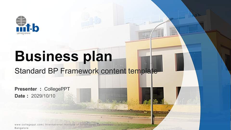 International Institute of Information Technology, Bangalore Competition/Entrepreneurship Contest PPT Template16:9 ratio PPT effect preview image