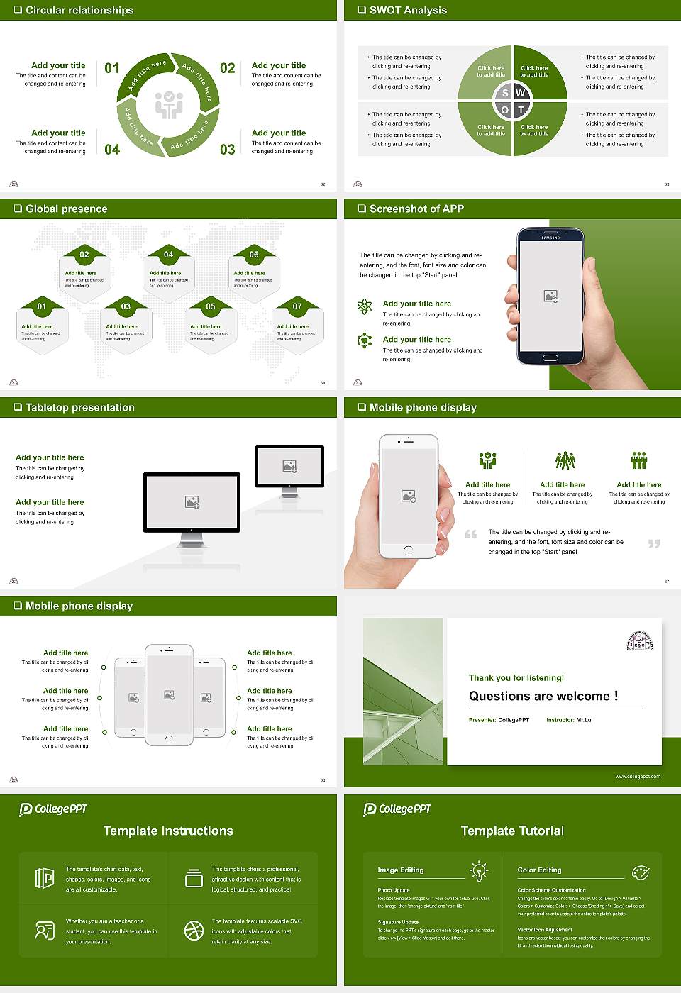 Uttar Banga Krishi Vishwavidyalaya General Purpose PPT Template16:9 ratio PPT effect preview image5