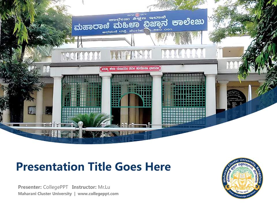 Maharani Cluster University Course/Courseware Creation PPT Template4:3 ratio PPT effect preview image5