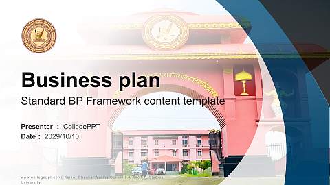 Kumar Bhaskar Varma Sanskrit & Ancient Studies University Competition/Entrepreneurship Contest PPT Template