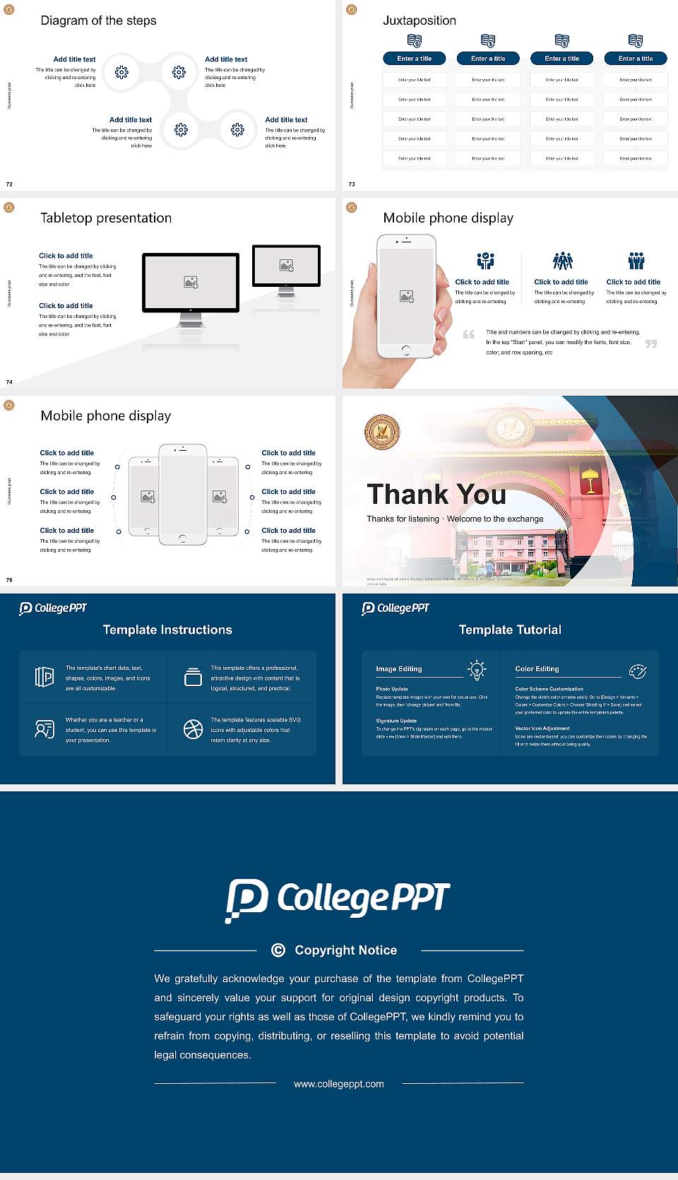 Kumar Bhaskar Varma Sanskrit & Ancient Studies University Competition/Entrepreneurship Contest PPT Template16:9 ratio PPT effect preview image9