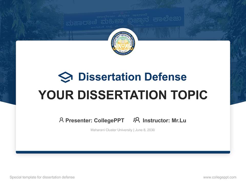 Maharani Cluster University Graduation Thesis Defense PPT Template4:3 ratio PPT effect preview image7