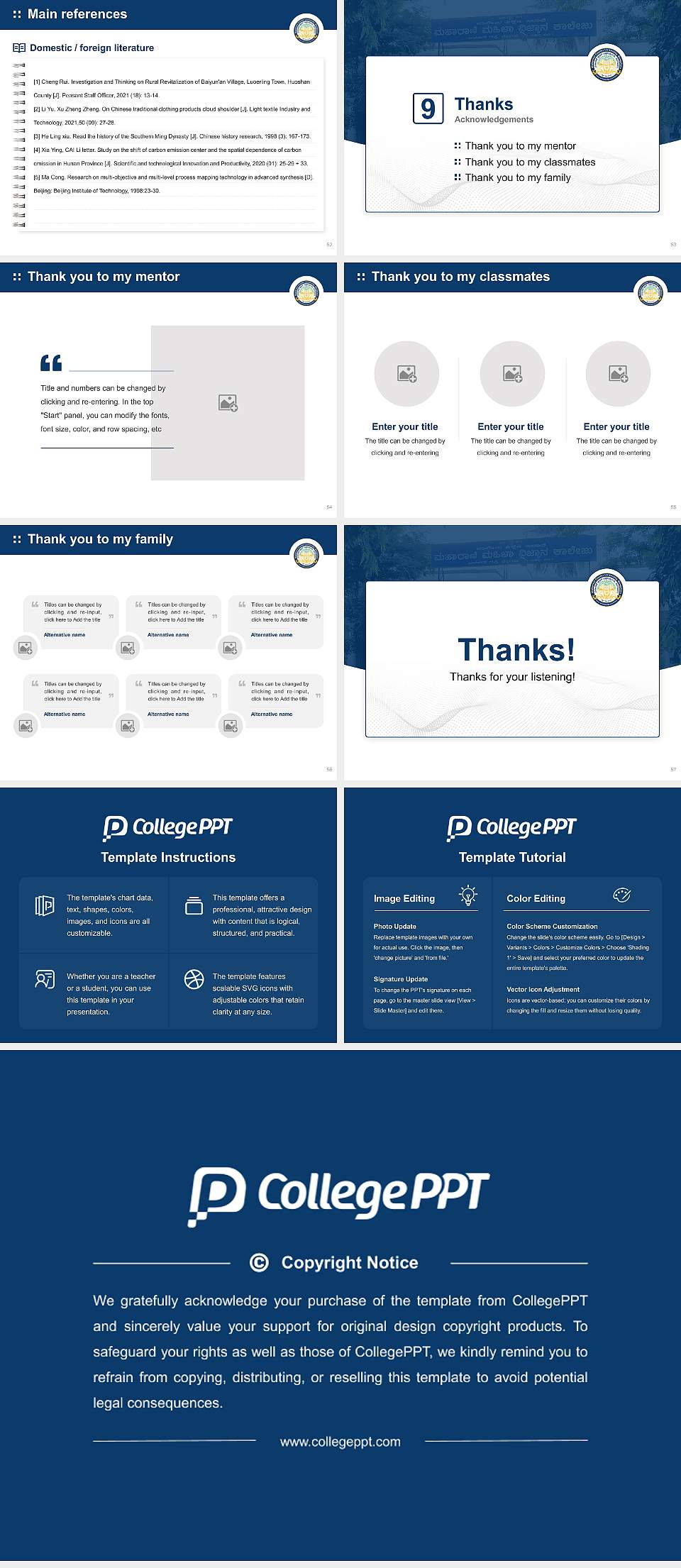 Maharani Cluster University Graduation Thesis Defense PPT Template4:3 ratio PPT effect preview image7