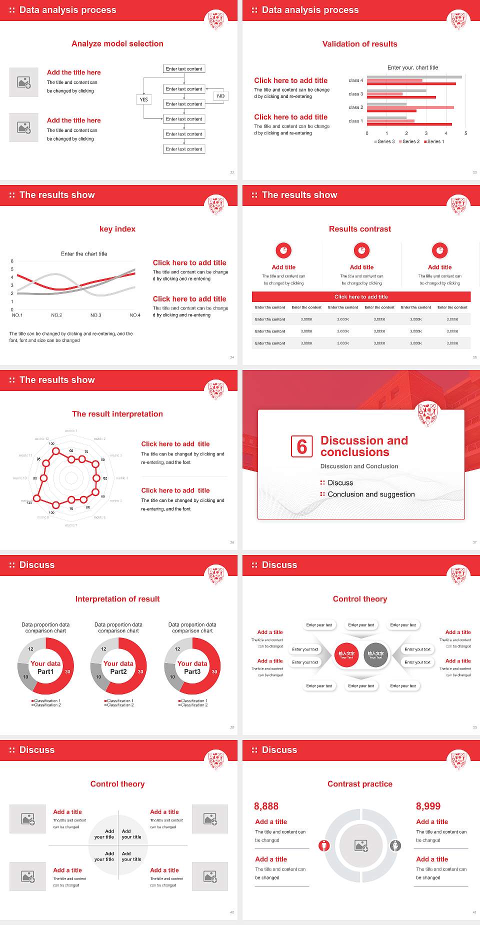 J.E.C.R.C. University Graduation Thesis Defense PPT Template4:3 ratio PPT effect preview image5