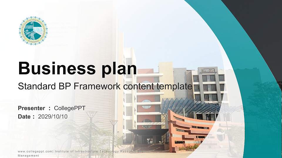 Institute of Infrastructure Technology Research and Management Competition/Entrepreneurship Contest PPT Template16:9 ratio PPT effect preview image