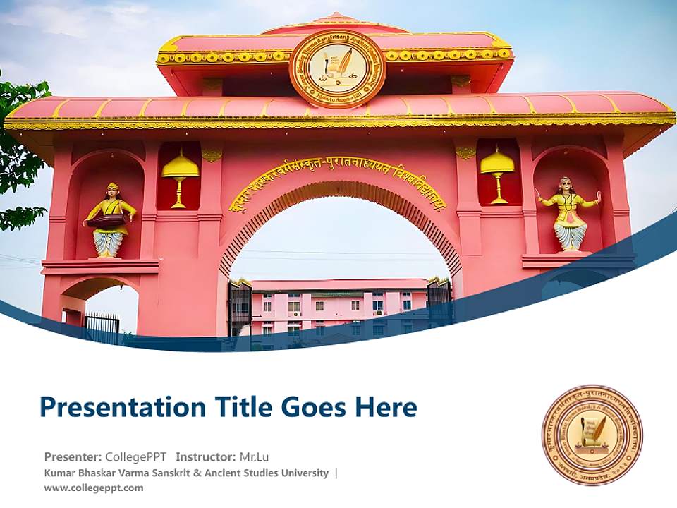 Kumar Bhaskar Varma Sanskrit & Ancient Studies University Course/Courseware Creation PPT Template4:3 ratio PPT effect preview image5