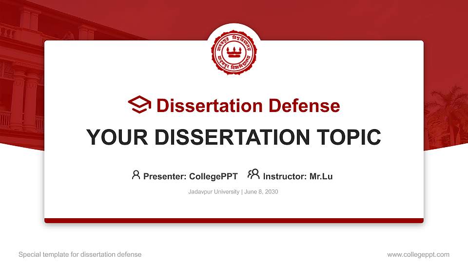 Jadavpur University Graduation Thesis Defense PPT Template16:9 ratio PPT effect preview image