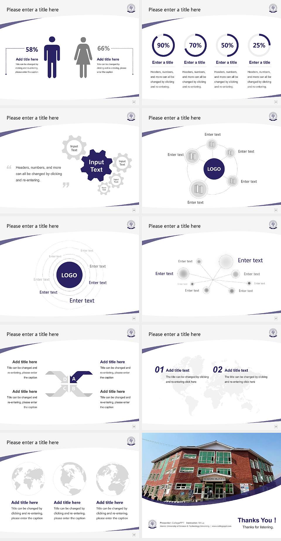 Islamic University of Science & Technology University Course/Courseware Creation PPT Template4:3 ratio PPT effect preview image4