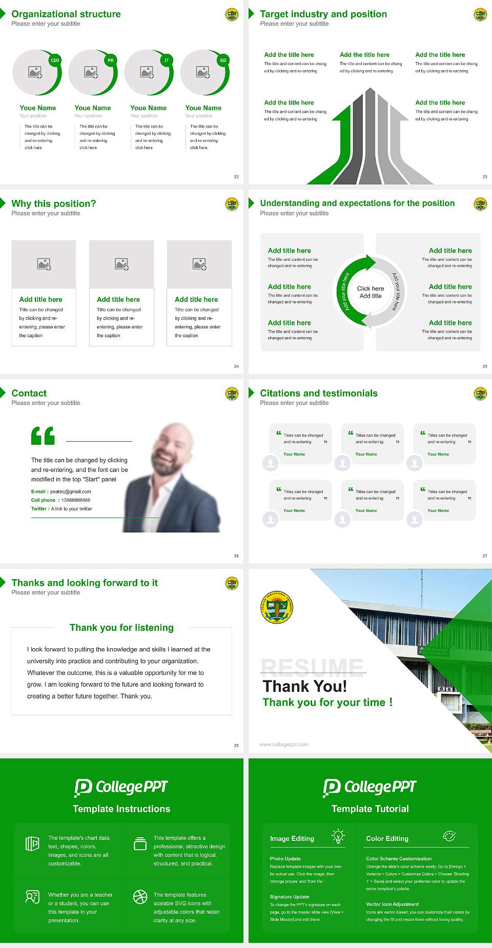 Punjab Agricultural University Resume PPT Template4:3 ratio PPT effect preview image4