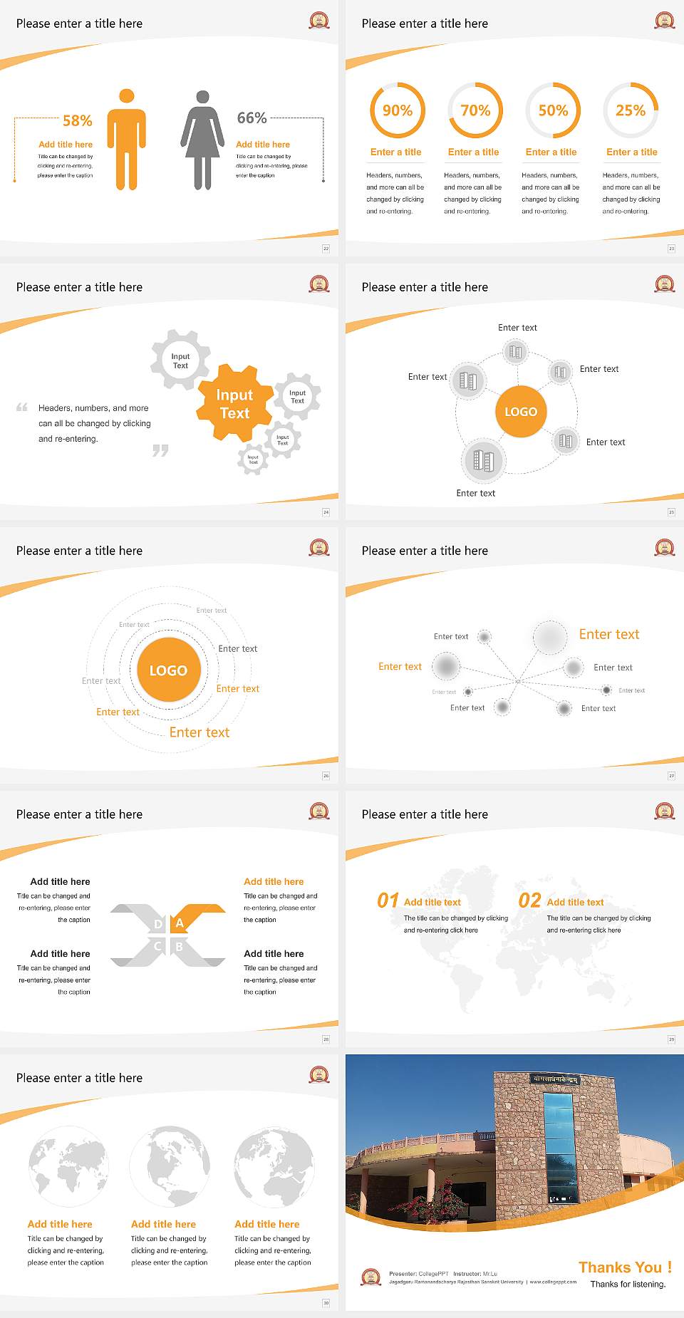 Jagadguru Ramanandacharya Rajasthan Sanskrit University Course/Courseware Creation PPT Template4:3 ratio PPT effect preview image4
