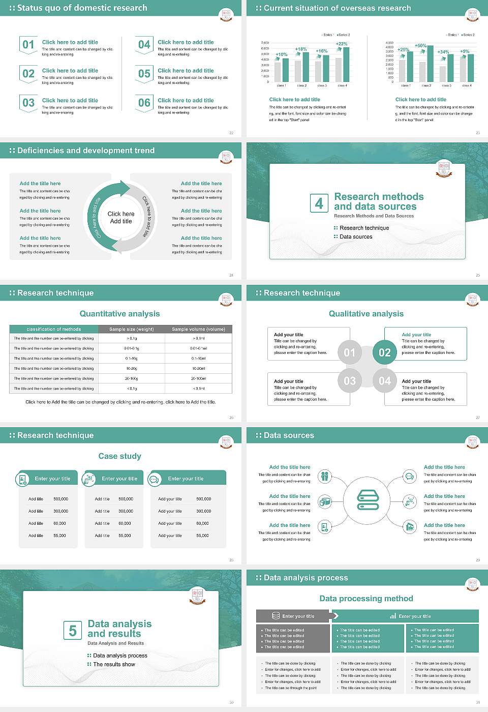 Jagannath University Graduation Thesis Defense PPT Template16:9 ratio PPT effect preview image4