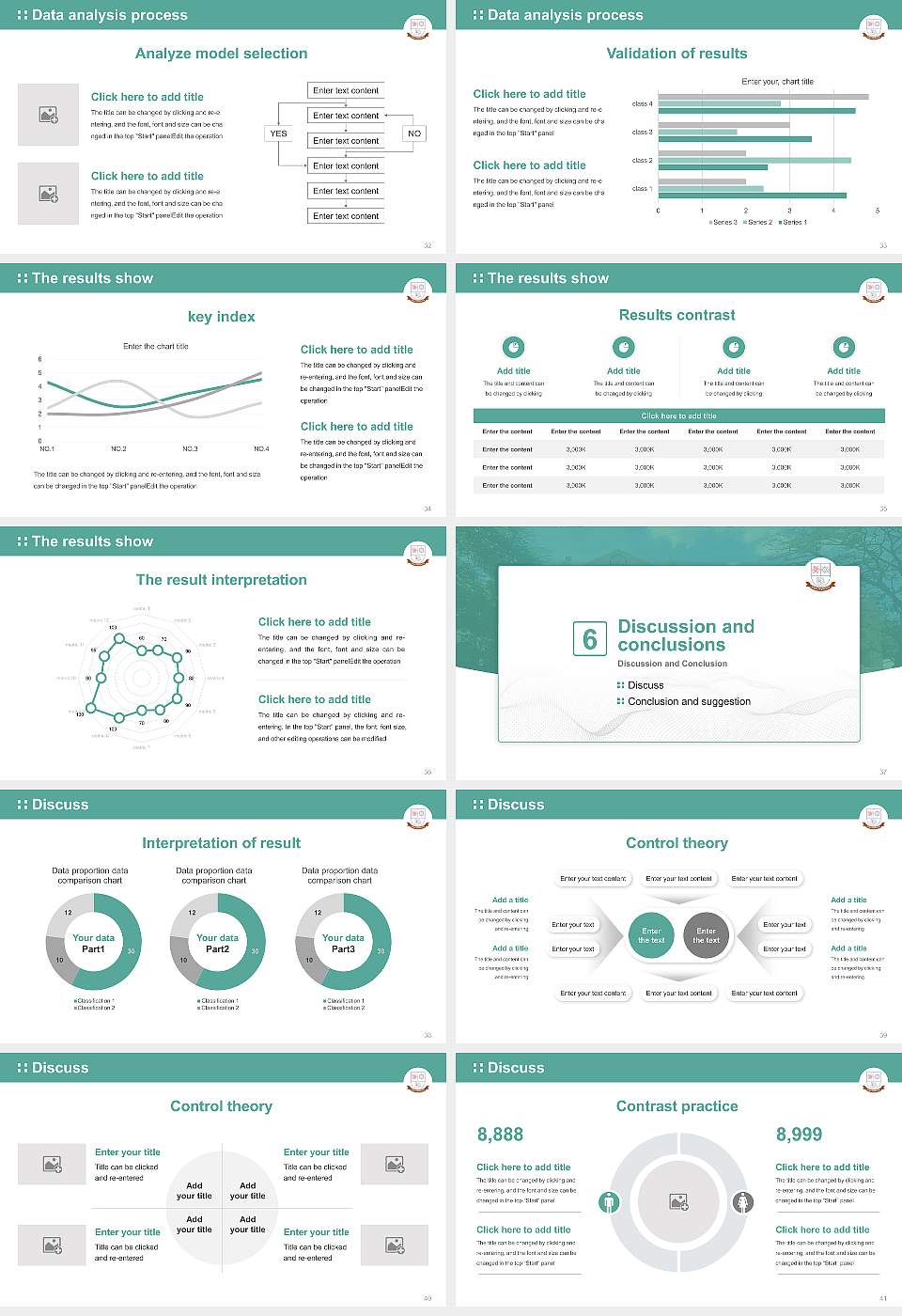 Jagannath University Graduation Thesis Defense PPT Template16:9 ratio PPT effect preview image5